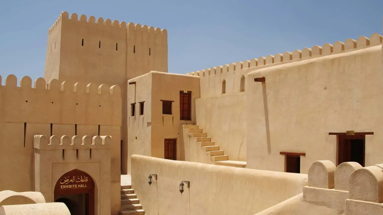 oman-guide_nizwa.webp