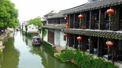 Xina Essencial - Sortida Especial Agost